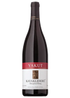 Kavaklidere Yakut Red 2023 750 ML
