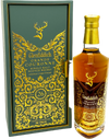 Glenfiddich 26 Year Old Grande Couronne single malt Scotch whisky bottle with ornate green and gold box, 750ml.