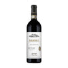 Bruno Giacosa Barolo 2018 750 ML