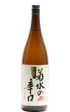 Kikusui Sake Karakuchi Honjozo 2023 720 ML – Crisp & Dry Everyday Sake