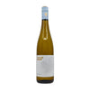 Kruger Rumpf Riesling Nahe 2022 750 ML