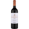Marques De Murrieta Rioja Reserva 2020 750 ML