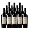 Turnbull Cabernet Sauvignon Estate Grown Napa Valley 2022 wine bottles (12 pack) displaying labels.