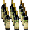 Nickel & Nickel Cabernet Sauvignon Combo-1 750 ML (12 Bottles)