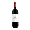 Prunotto Barbera D'asti Fiulot 2022 750 ML