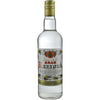 Razzouk Arak 100 750 ML bottle from Lebanon, anise-based spirit.
