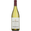 Biltmore Estate Chardonnay 750 ML wine bottle with label, offering smooth, balanced flavors.