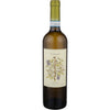 Cantine Colosi Grillo Sicilia 2021 750 ML