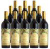 Nickel & Nickel Cabernet Sauvignon Vaca Vista Vineyard 2021, 12 bottles.