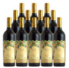 Twelve bottles of Nickel & Nickel Cabernet Sauvignon Quicksilver Vineyard Rutherford 2021.