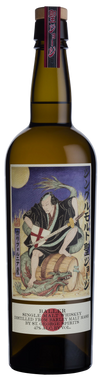 St. George Baller Single Malt Whiskey 750 ML bottle with Japanese-themed label.