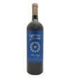 Susana Balbo Wines Malbec Audaz Valle de Uco 2022 750 ML