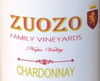 Bottle of Zuozo Family Vineyards Chardonnay NV 750 ML California white wine