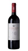 Ornellaia Le Serre Nuove Dell'Ornellaia Bolgheri Rosso 750 ml