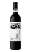 Altos las Hormigas Mendoza Malbec 2014 750 ML