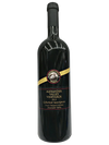 Alexander Valley S Alexander School Reserve Cabernet Sauvignon Single Selection Alexander Valley 750 ml