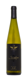 Hyperion Sicilya Collection Grillo 750 ML