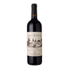 Château Bois-Martin Pessac-Léognan Rouge 2016 750 ml