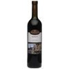 Cantina Gabriele Vinò Sweet White (Nv) 750 ml