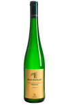 Rudi Pichler Riesling Smaragd Hochrain 2017 750 ML