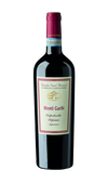 Tenuta Sant'Antonio Valpolicella Superiore Ripasso Monti Garbi 2019 750 ML