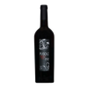 Pusole Cannonau di Sardegna 2017 750 ML