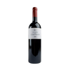 Vinos de Benjamin Romeo Rioja La Cueva del Contador 2014 750 ML