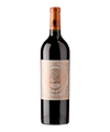 Chateau Pichon-Longueville Baron Pauillac 2eme Grand Cru Classe 2016 750 ML