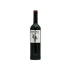 Quinta do Passadouro Douro Tinto 2014 750 ML