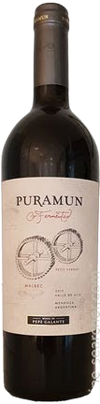 Puramun Malbec Petit Verdot Co Fermented Valle de Uco 2014 750 ML