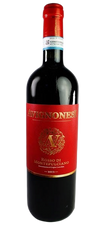 Avignonesi Rosso Montepulciano 2017 750 ML