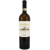 Mastroberardino Greco di Tufo Novaserra 2017 750 ML