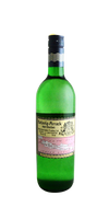 Batavia-Arrack Van Oosten Sugarcane Spirit (Nv) 750 ml