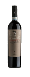 Secondo Marco Valpolicella Classico 2016 750 ML