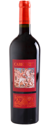 Di Majo Norante Terre Degli Osci Cabernet 2017 750 ml