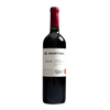 De Martino Cabernet Sauvignon Estate Valle del Maipo 2018 750 ML