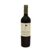 Santa Julia [ ] Cabernet Sauvignon Mendoza 2018 750 ML