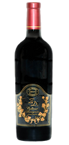 ZD Wines Cabernet Sauvignon Reserve Napa Valley 2014 750 ML