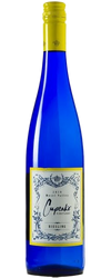 Cupcake S Pfalz Riesling 750 ml