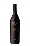 Swanson Napa Valley Cabernet Sauvignon 2013 750 ML