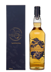 Strathmill Single Malt Scotch Natural Cask Strength 25 Yr 104.8 750 ML