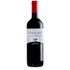 Tenuta Argentiera Bolgheri Poggio Ai Ginepri Rosso 2018 750 ml