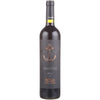 Aduentus Malbec/Merlot/Cabernet Sauvignon Classic Mendoza 750 ML