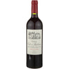 Chateau Cote De Baleau Saint Emilion Grand Cru 2016 750 ML