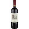 Chateau Duhart Milon Pauillac 2016 750 ML