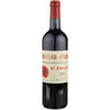 Chateau Figeac Saint Emilion Grand Cru 2016 750 ML