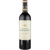 Chateau Meyney Saint Estephe 2016 750 ML