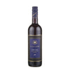 Il Poggione Toscana Rosso 2017 750 ML