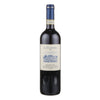 La Poderina Brunello Di Montalcino 2013 750 ML