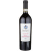 Marchesi Biscardo Amarone Della Valpolicella 2013 750 ML